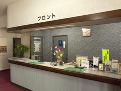 フロント