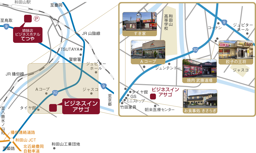 周辺マップ